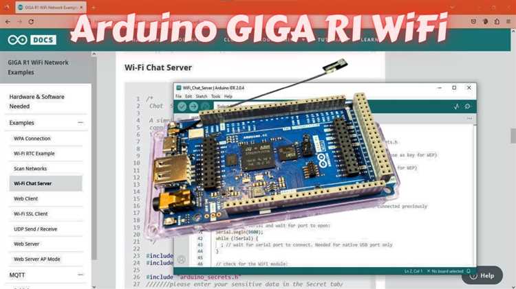 Проверка сетевого подключения Arduino GIGA R1 WiFi