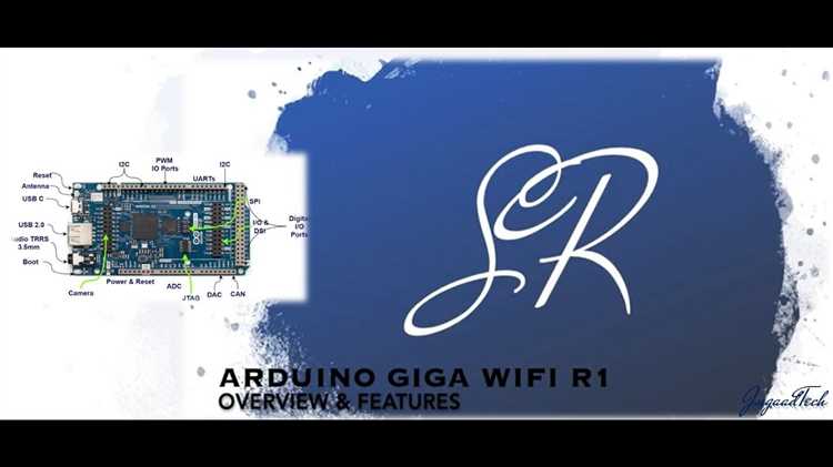 Преимущества использования Arduino GIGA R1 WiFi