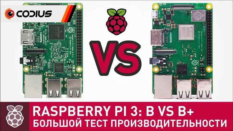 Материнская плата Raspberry Pi: использование в проектах автоматизации дома