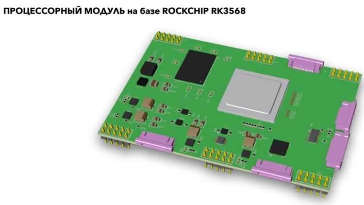 Преимущества кластерного компьютера с Raspberry Pi и материнскими платами