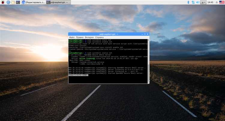 SSH-сервер на Raspberry Pi: шаги по установке и настройке