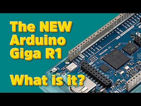 Учебный материал: Arduino GIGA R1 WiFi для начинающих