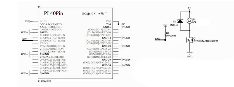схема Бесшумный вентилятор для raspberry pi с контроллером оборотов